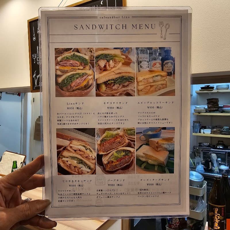 リノの店内・料理の写真 3枚目