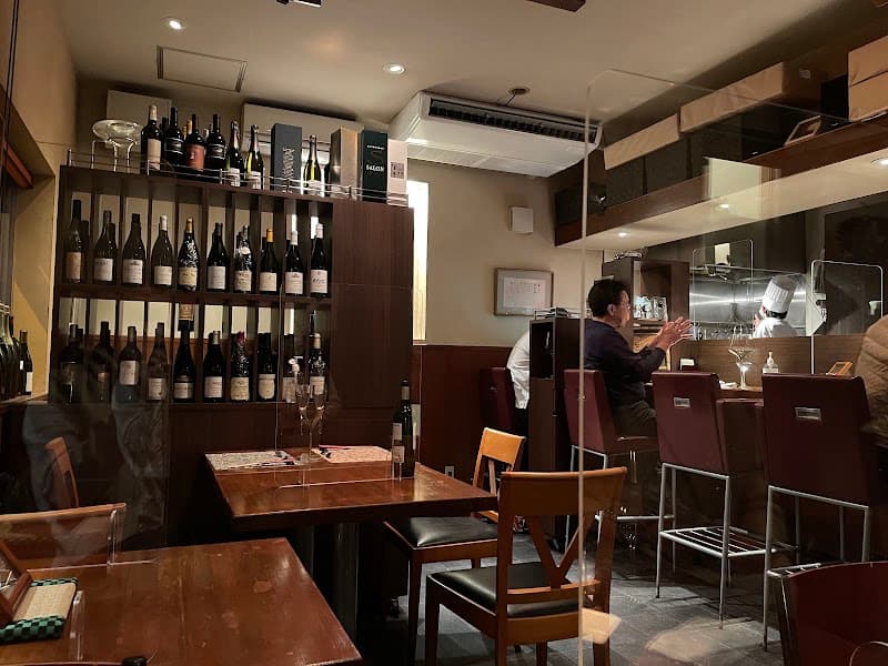 GALA BAR MIZUNO