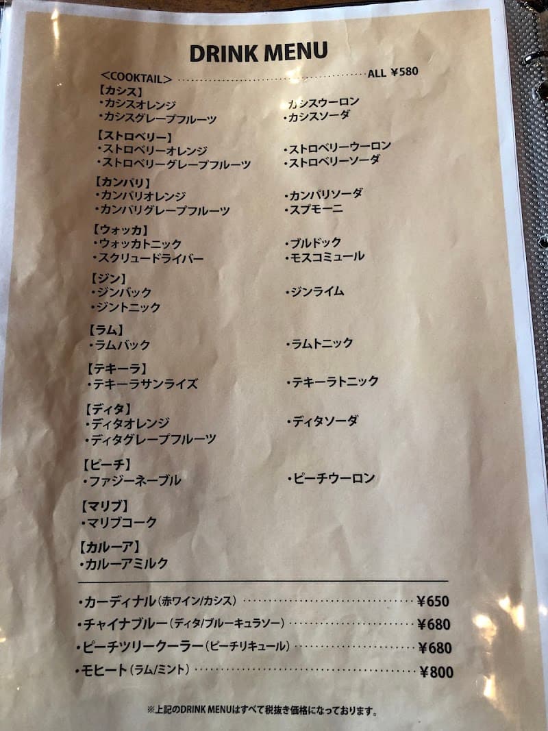 ビストロダイニング Liebeの店内・料理の写真 3枚目