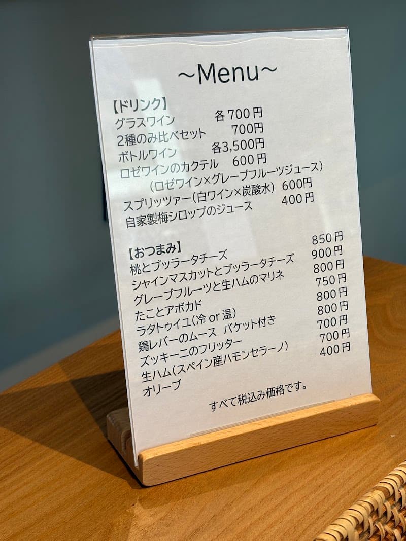 スプリングワインの店内・料理の写真 2枚目