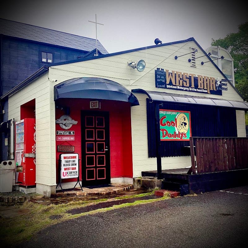 WEST BAR-Western Village-