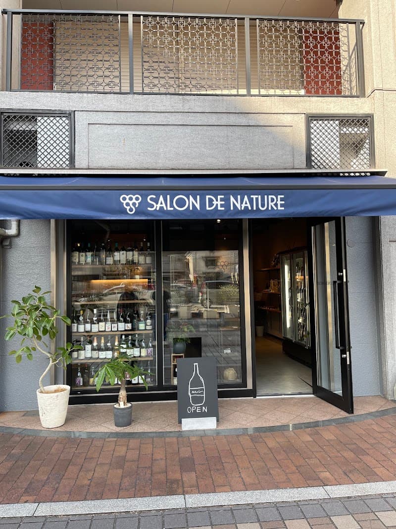 LIFE STYLE WINE SHOP SALON DE NATURE
