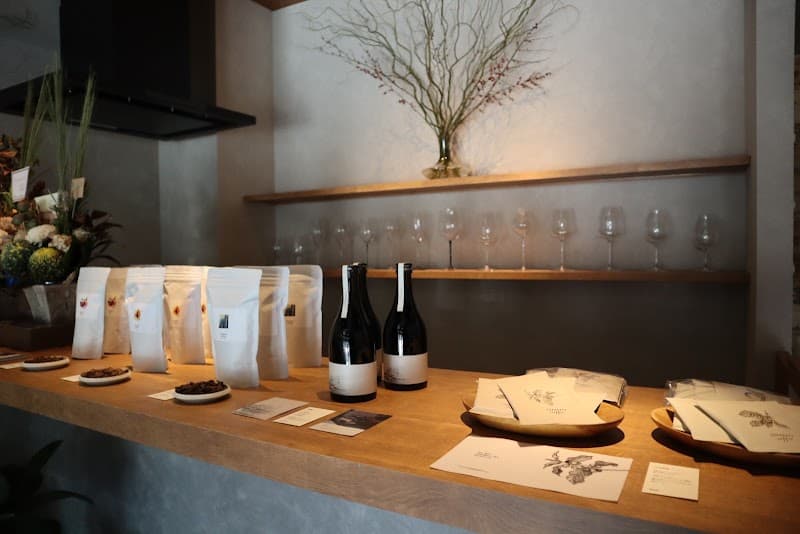 LIFE STYLE WINE SHOP SALON DE NATUREの店内・料理の写真 2枚目