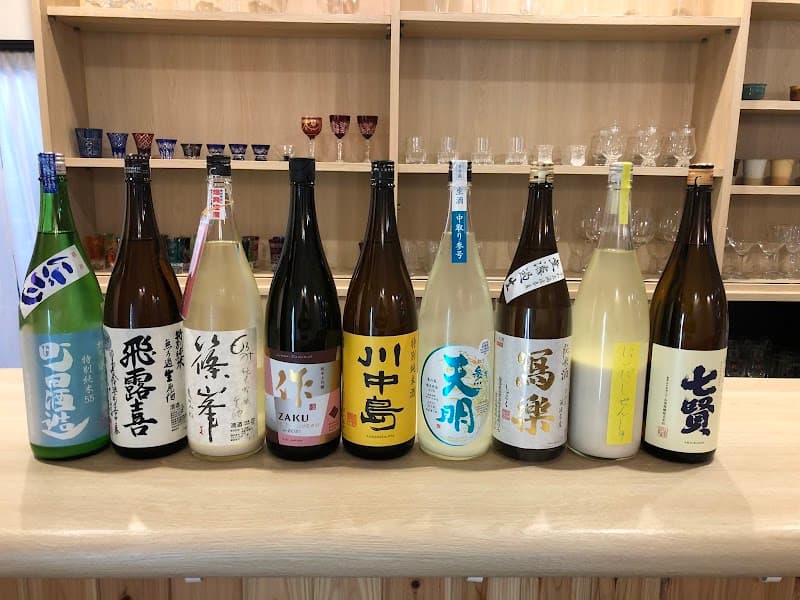 Bar くろねこの店内・料理の写真 2枚目