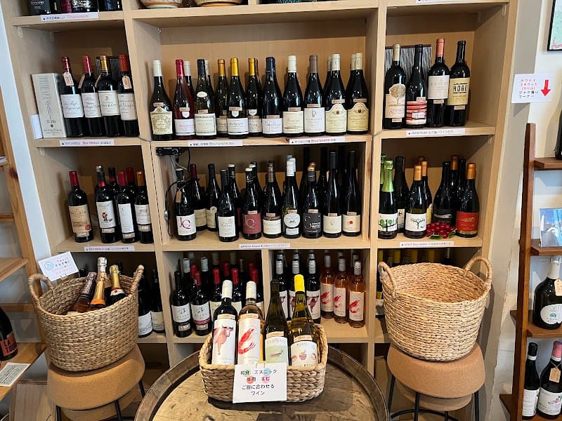 WineShop Muséeの店内・料理の写真 2枚目