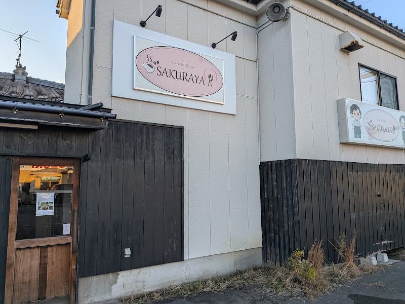 cafe＆bistro SAKURAYA