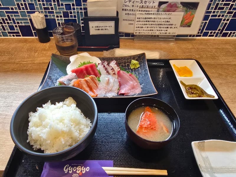 gyogyoの店内・料理の写真 2枚目