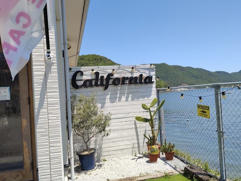 THE COVE CAFE