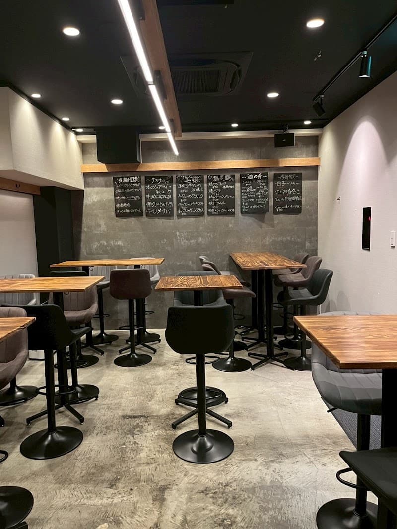 Bistro The Second