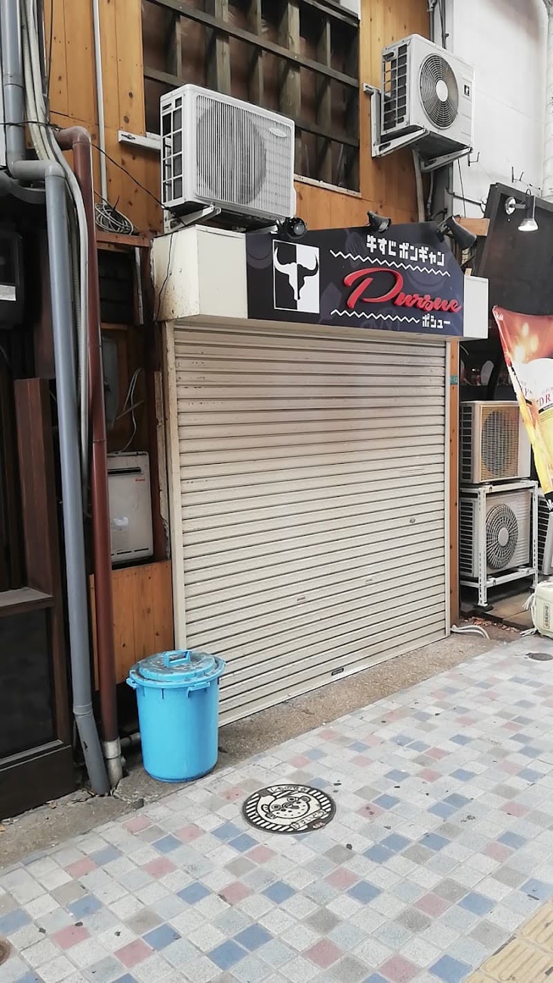 ボンギャンの店内・料理の写真 2枚目
