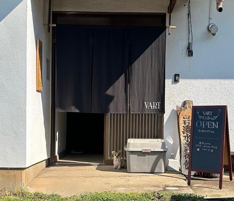 ワインショップ ・バートの店内・料理の写真 1枚目