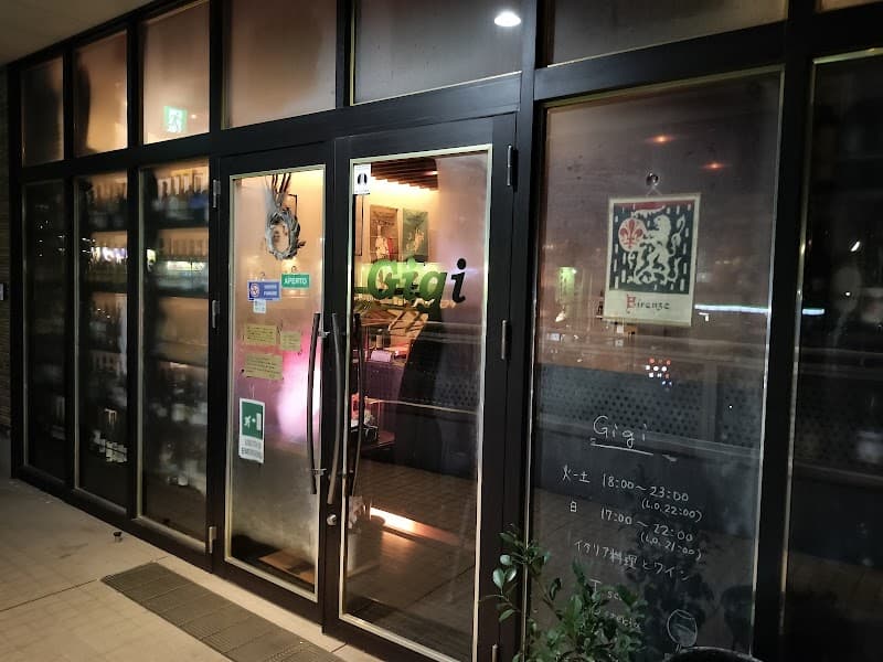 Gigi osteria