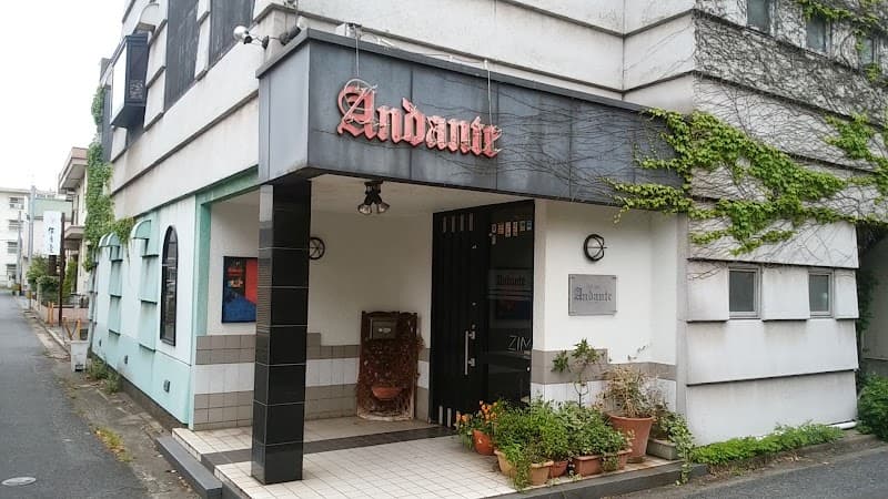 グリルバー アンダンテ