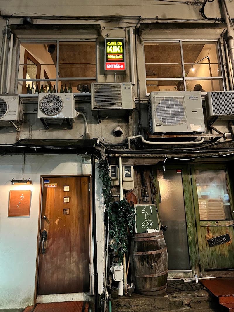 カーブドキキ