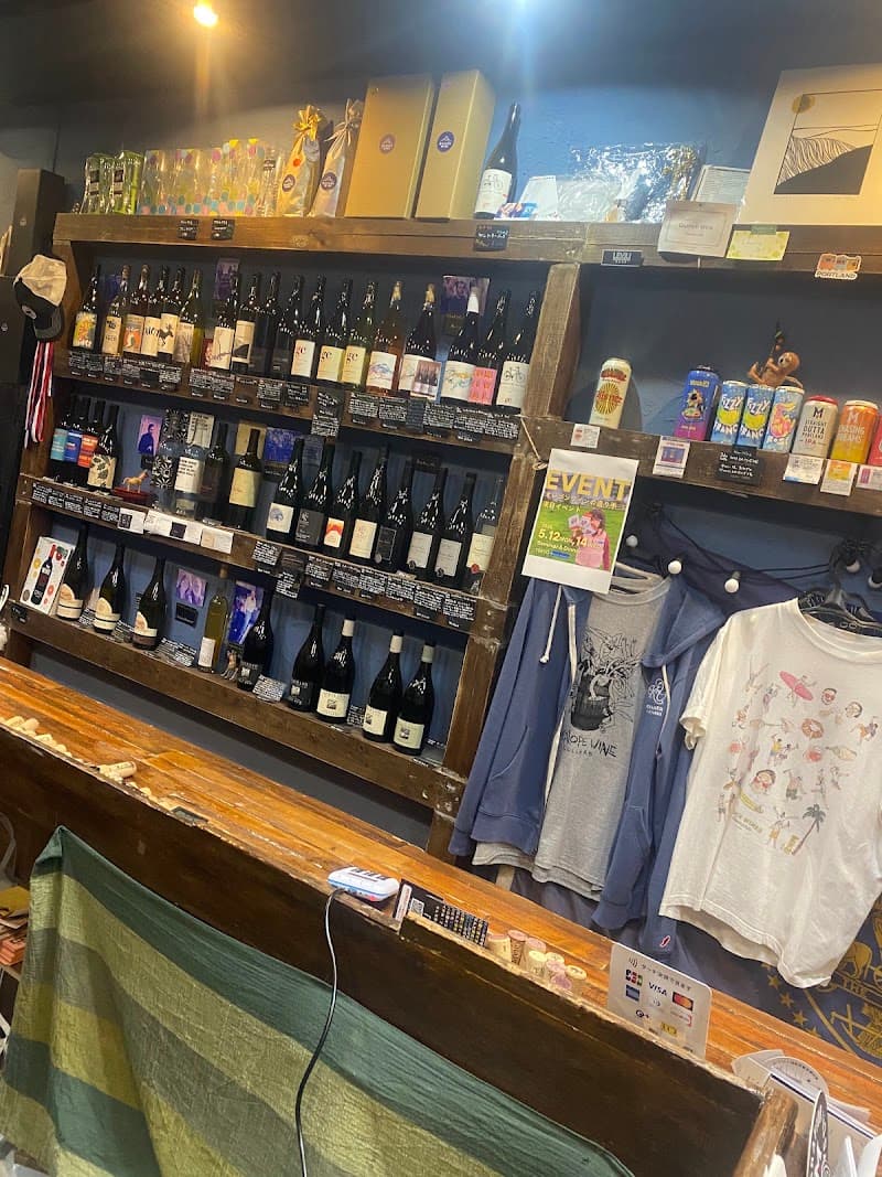 クエンチ・ワイン QUENCH WINEの店内・料理の写真 2枚目