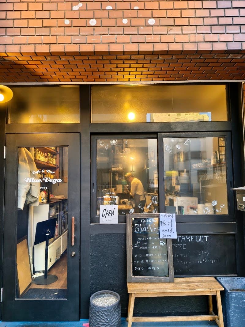 Cafe＆Bar BlueVegaの店内・料理の写真 3枚目