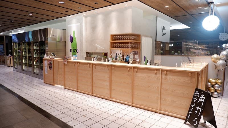 WINE SHOP nico 横浜店の店内・料理の写真 2枚目