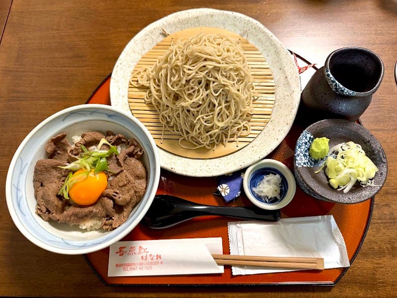 吾亦紅 はなれの店内・料理の写真 3枚目