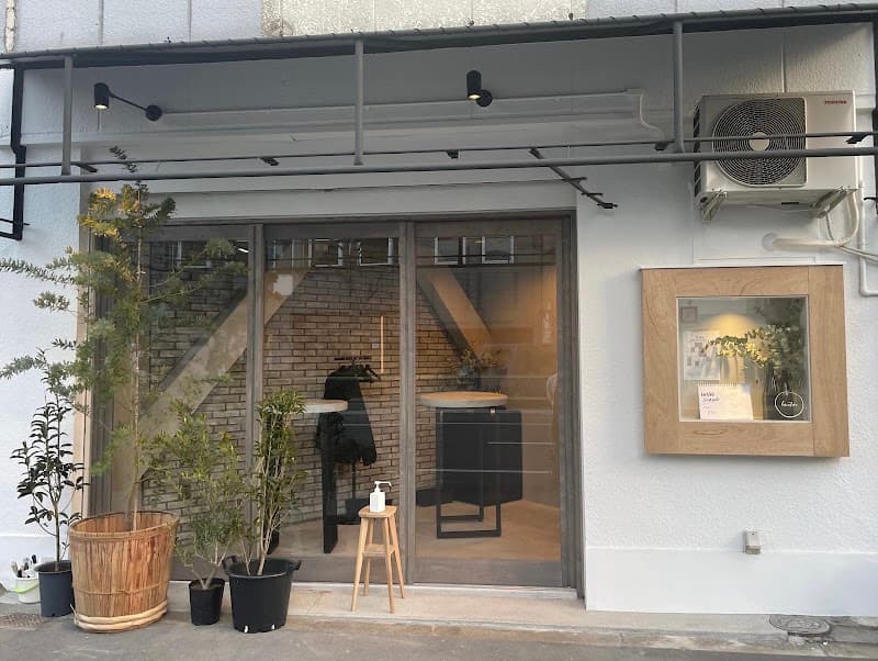 Horie store