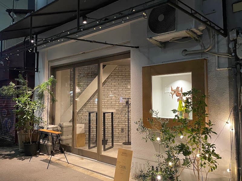 Horie storeの店内・料理の写真 3枚目