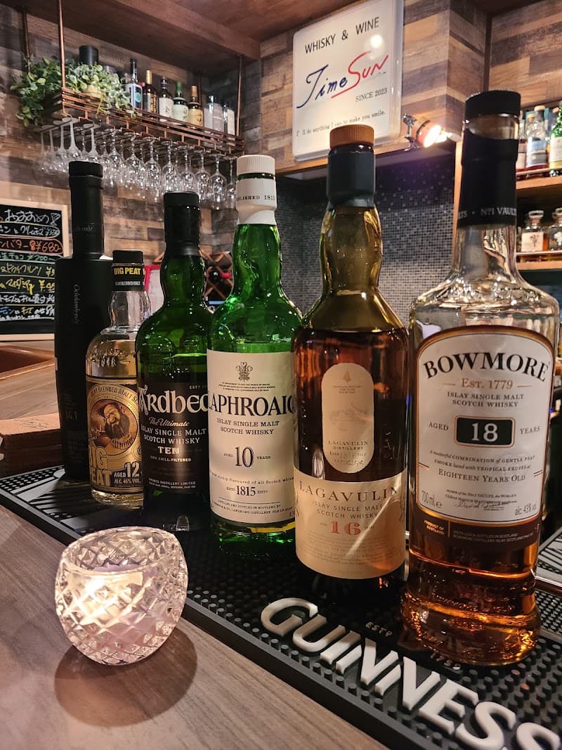 WHISKY & WINE Time Sun SINCE 2023の店内・料理の写真 2枚目
