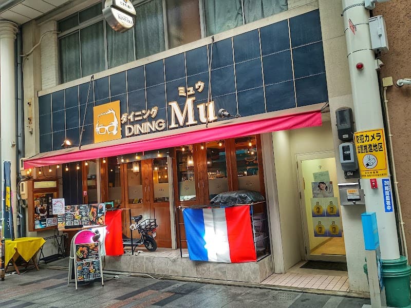 WINE DINING Mu - ワインダイニング ミュウ 【公式アカウント】お昼営業はご予約での店内・料理の写真 3枚目