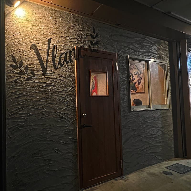 Vlanc(ヴラン)