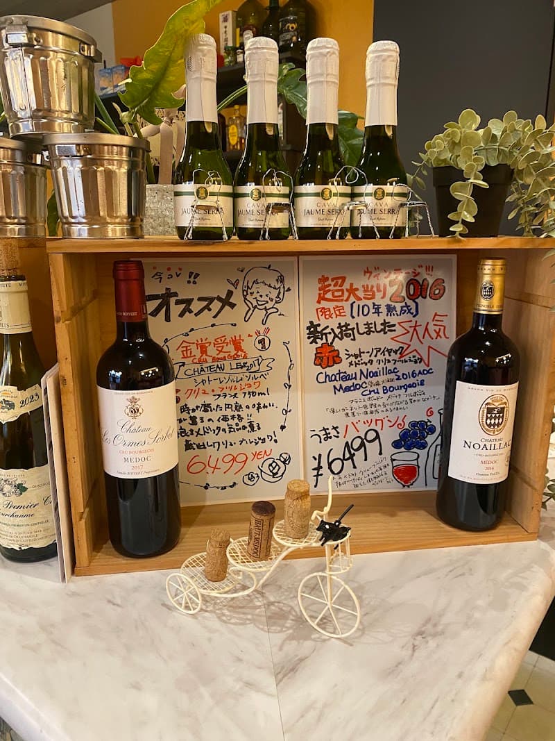 ブラッスリーナポレオンBrasserie Napoleon