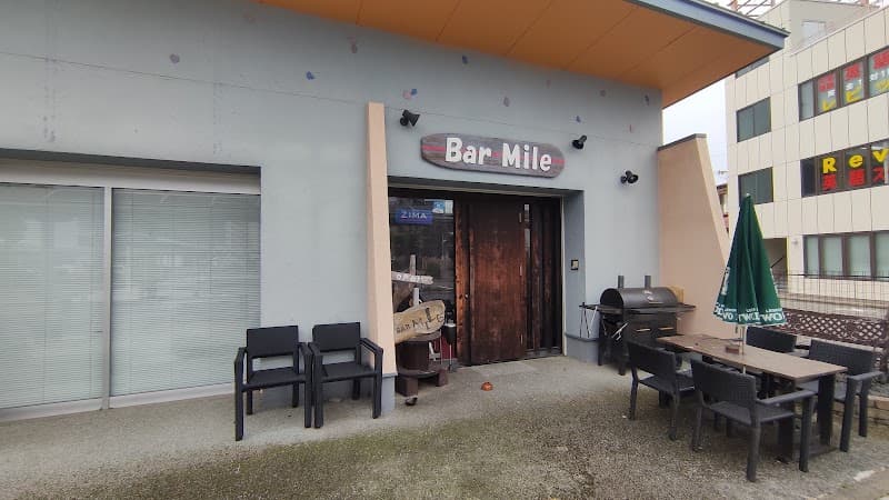 BAR MILEの店内・料理の写真 2枚目