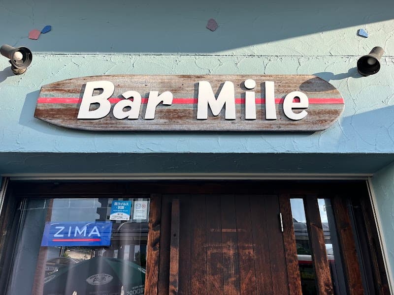 BAR MILEの店内・料理の写真 3枚目