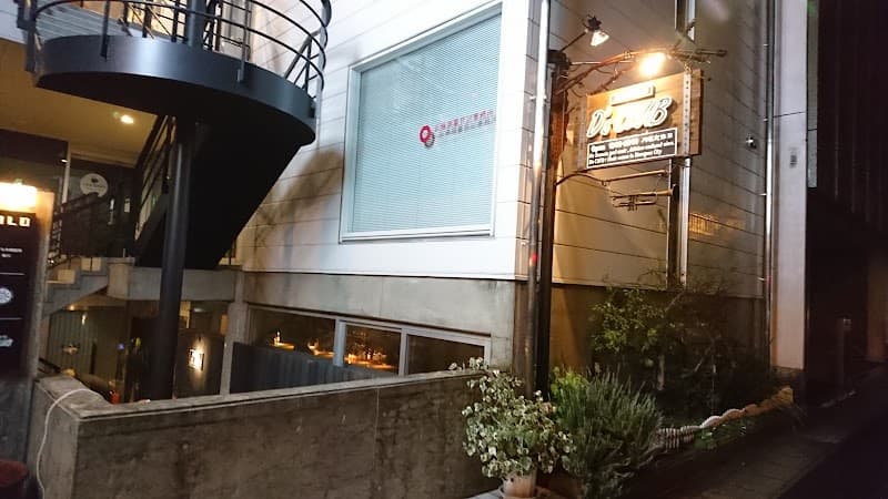 D'S CLUB