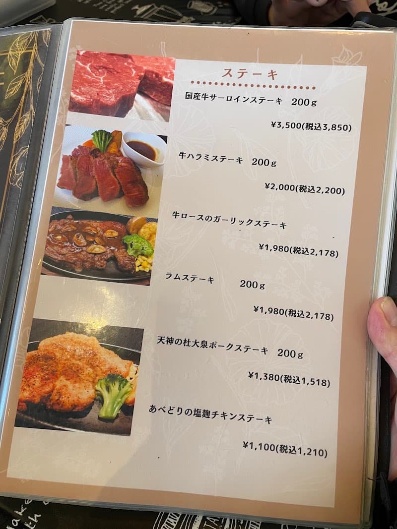 T'sの店内・料理の写真 3枚目