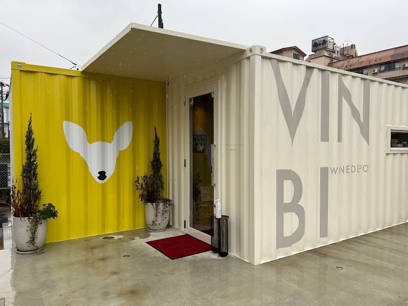 山口市湯田温泉のワインショップVINBI（バンビ）の店内・料理の写真 2枚目