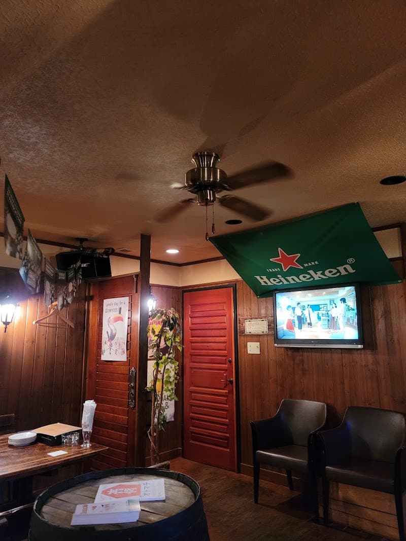 Bar Rowtrek