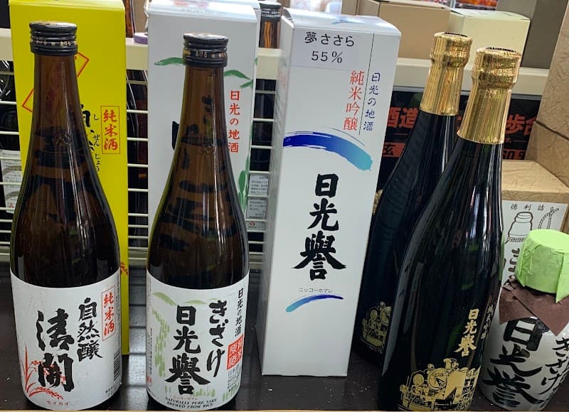 中村屋酒店の店内・料理の写真 3枚目