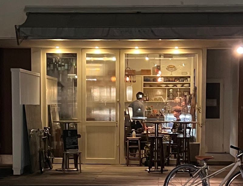 Brasserie 一柳