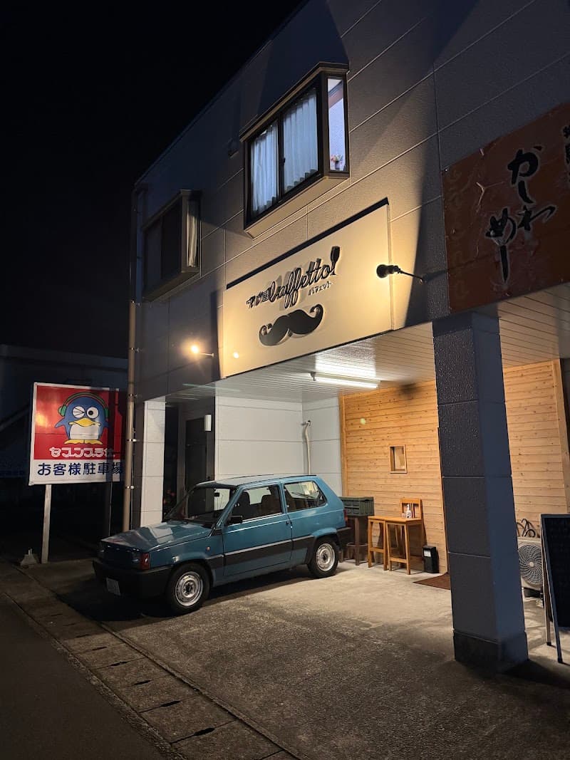 ワイン屋 baffetto
