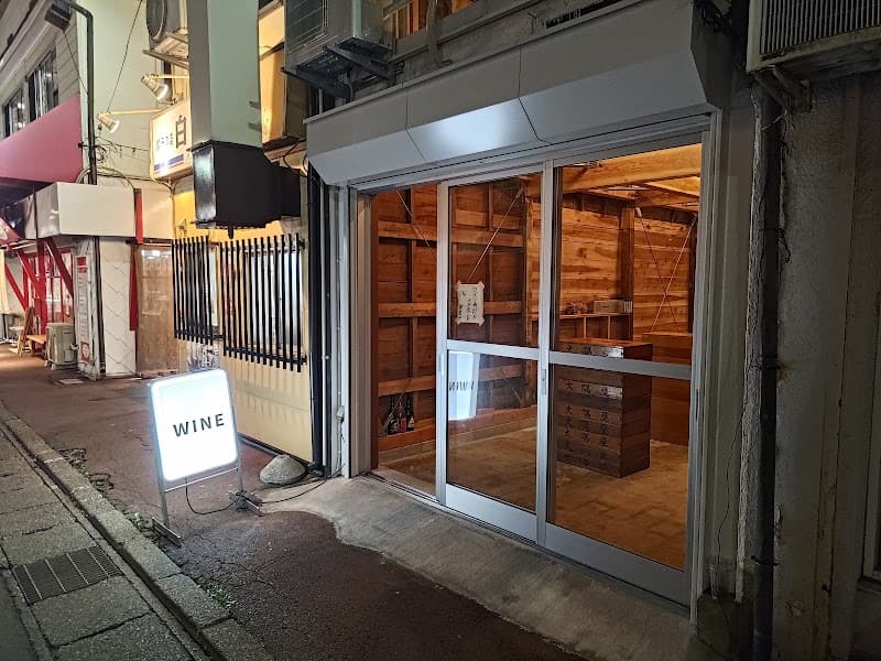 凡 bonの店内・料理の写真 3枚目