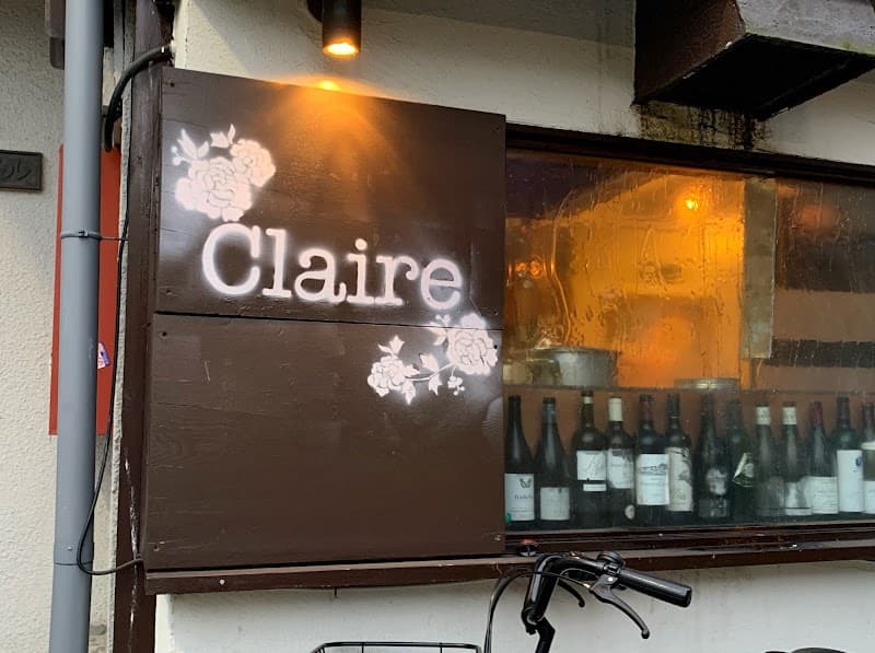 Claireの店内・料理の写真 3枚目