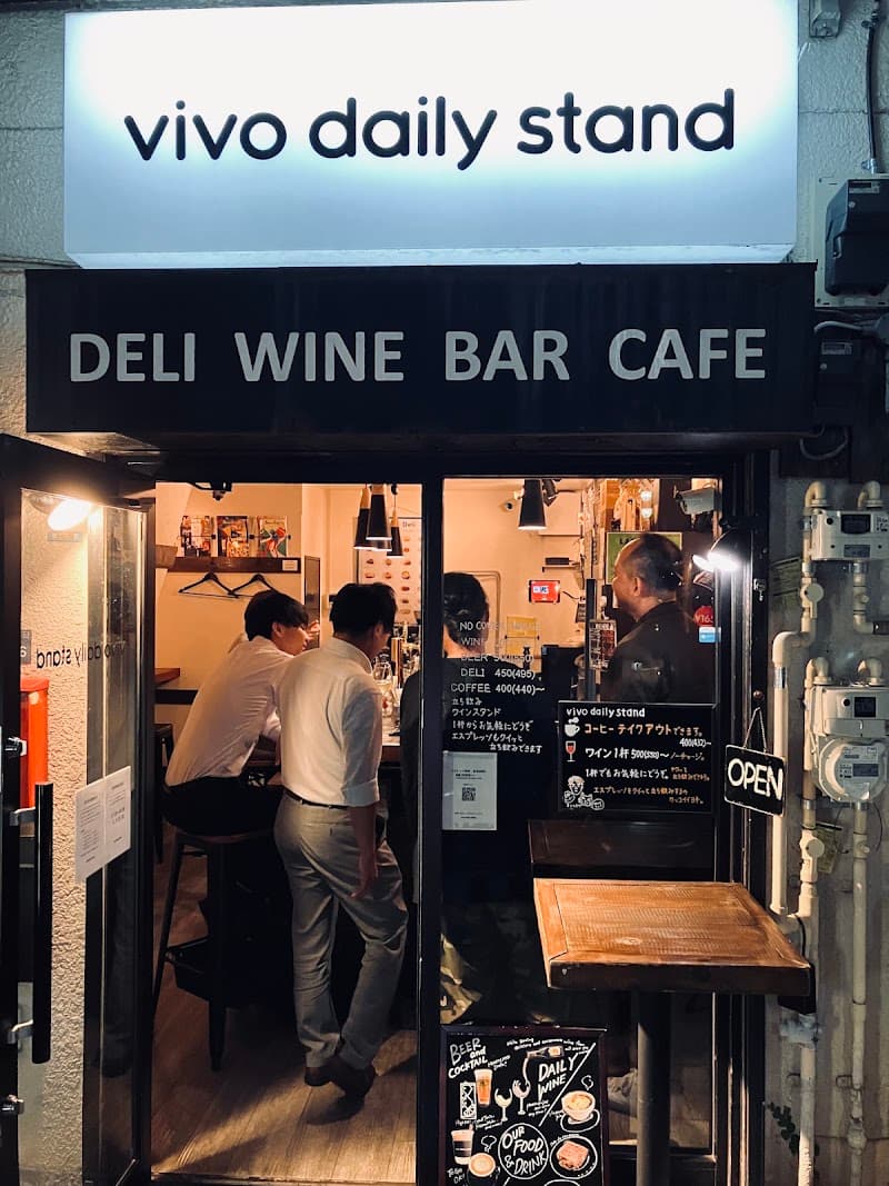 vivo daily stand ときわ台店