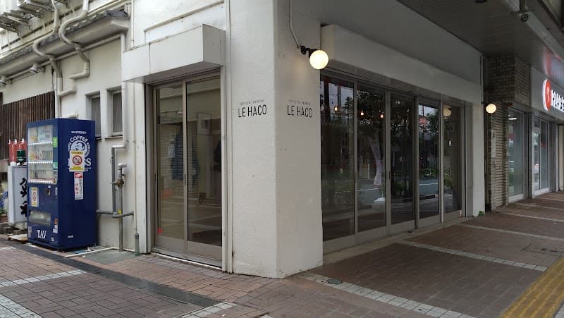 LE HACO(ル アコ)