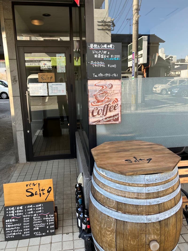 バル Salt９の店内・料理の写真 2枚目