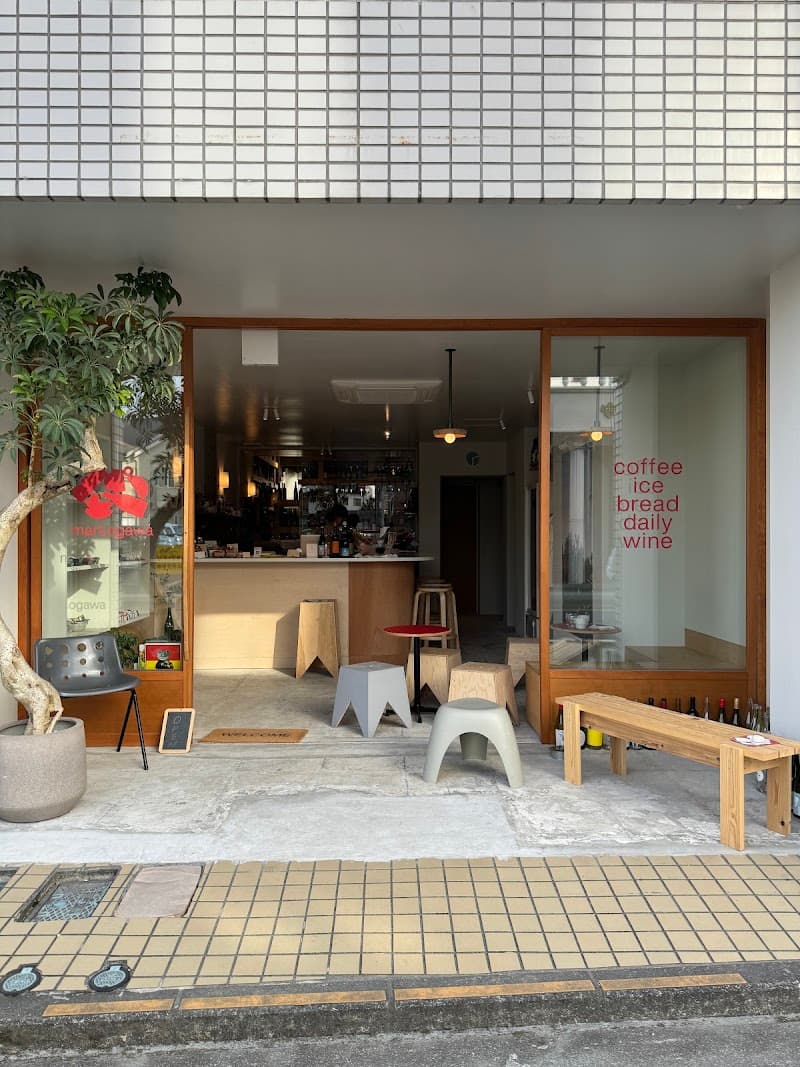 mart.ogawaの店内・料理の写真 3枚目