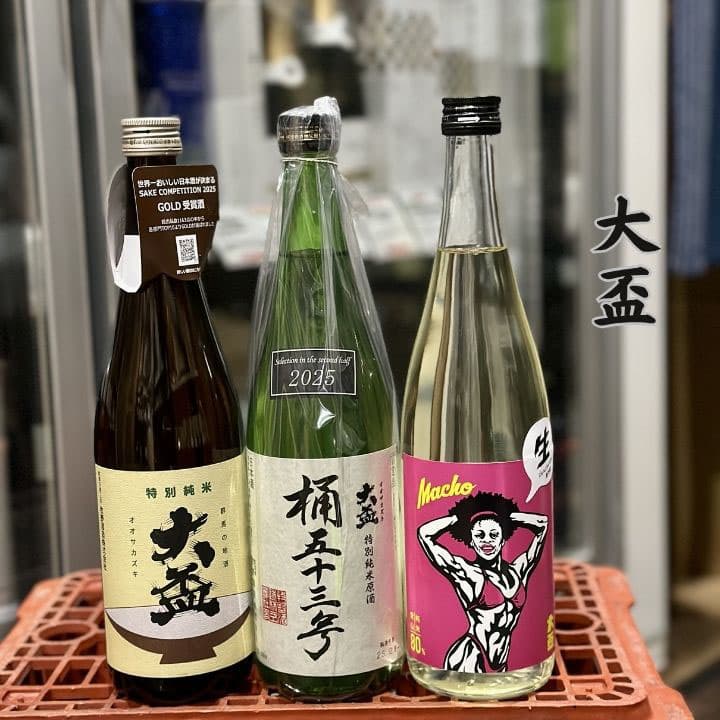 ワインと地酒 酒のあさひやの店内・料理の写真 2枚目