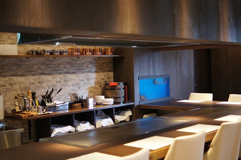 La Table d'Aki