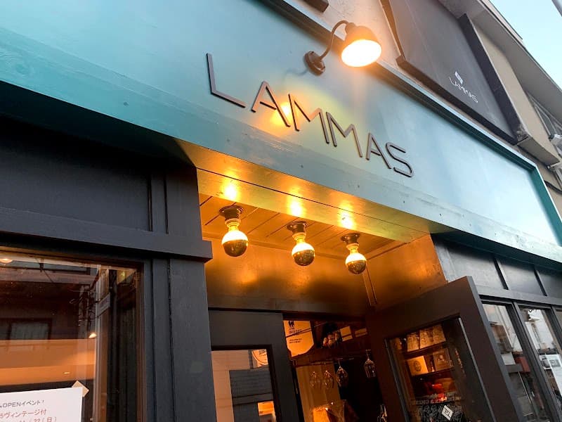 LAMMAS Artisan Cheese & Natural Wine