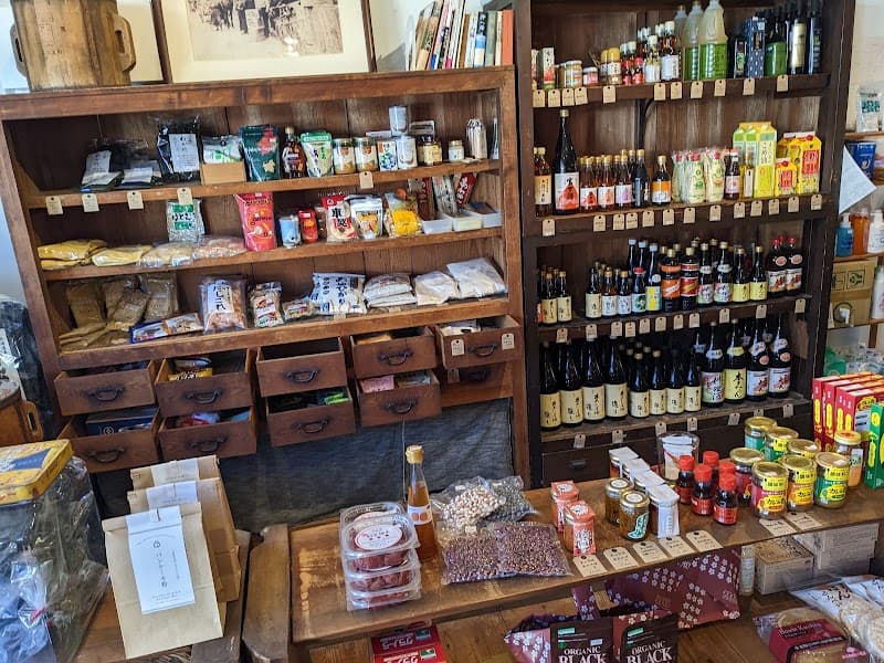 岡田屋本店の店内・料理の写真 3枚目