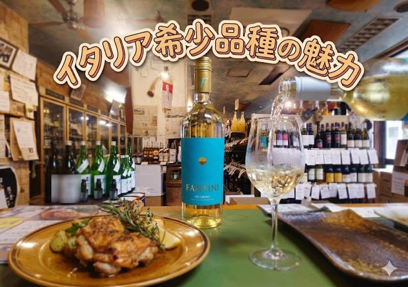 地酒とワインの濱田屋の店内・料理の写真 2枚目