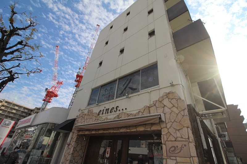 ダイニングバー 久の店内・料理の写真 3枚目