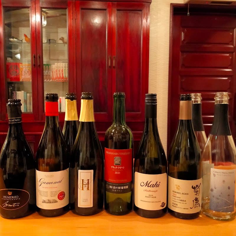 和飲場 Refill ワインバー リフィルの店内・料理の写真 2枚目